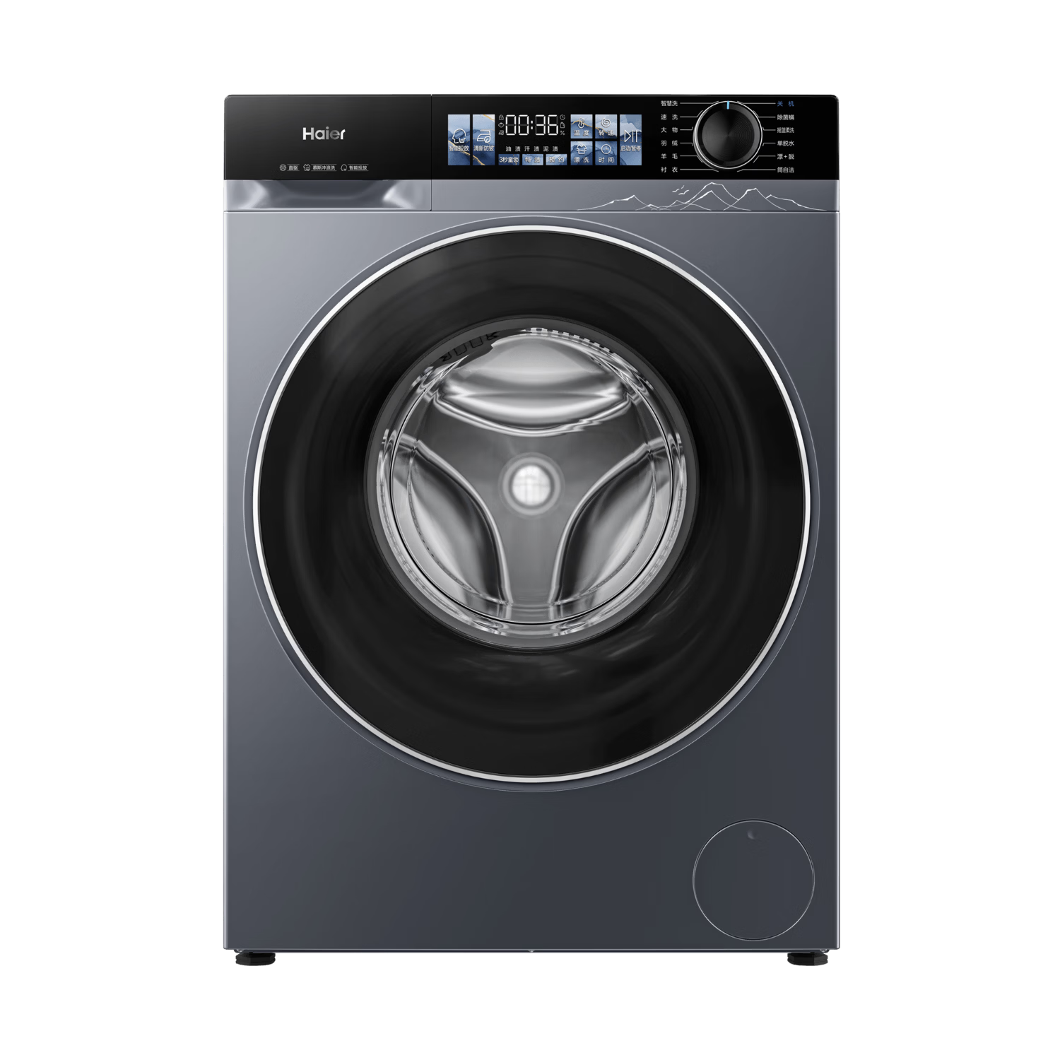 Haier/���� ��Ϫ3.0ϵ�� 10kg ��Ͳ XQG100-BD37E 2197.08Ԫ