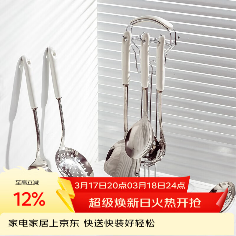 Ħ��������������������©�׼�����˲���316L�����ȫ�׳�����װ ������+����+©��+���������316L����� 4���� ������ͼ��