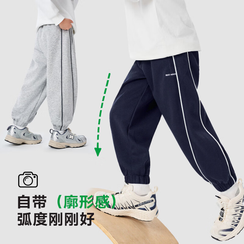 罗蒙（ROMON）童装男童牛仔裤春装青少年裤子春秋款2026新款时尚洋气长裤 麻灰色 【梭织裤】 120