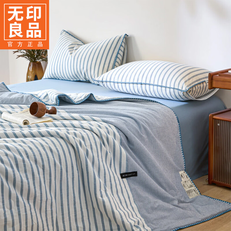 无印良品全棉夏凉被夏季空调被纯棉100%双面可机洗抗菌薄款被子夏被四件套 条纹双拼-南枝【全棉面料 贝壳花边】 150*200cm单夏被 通用
