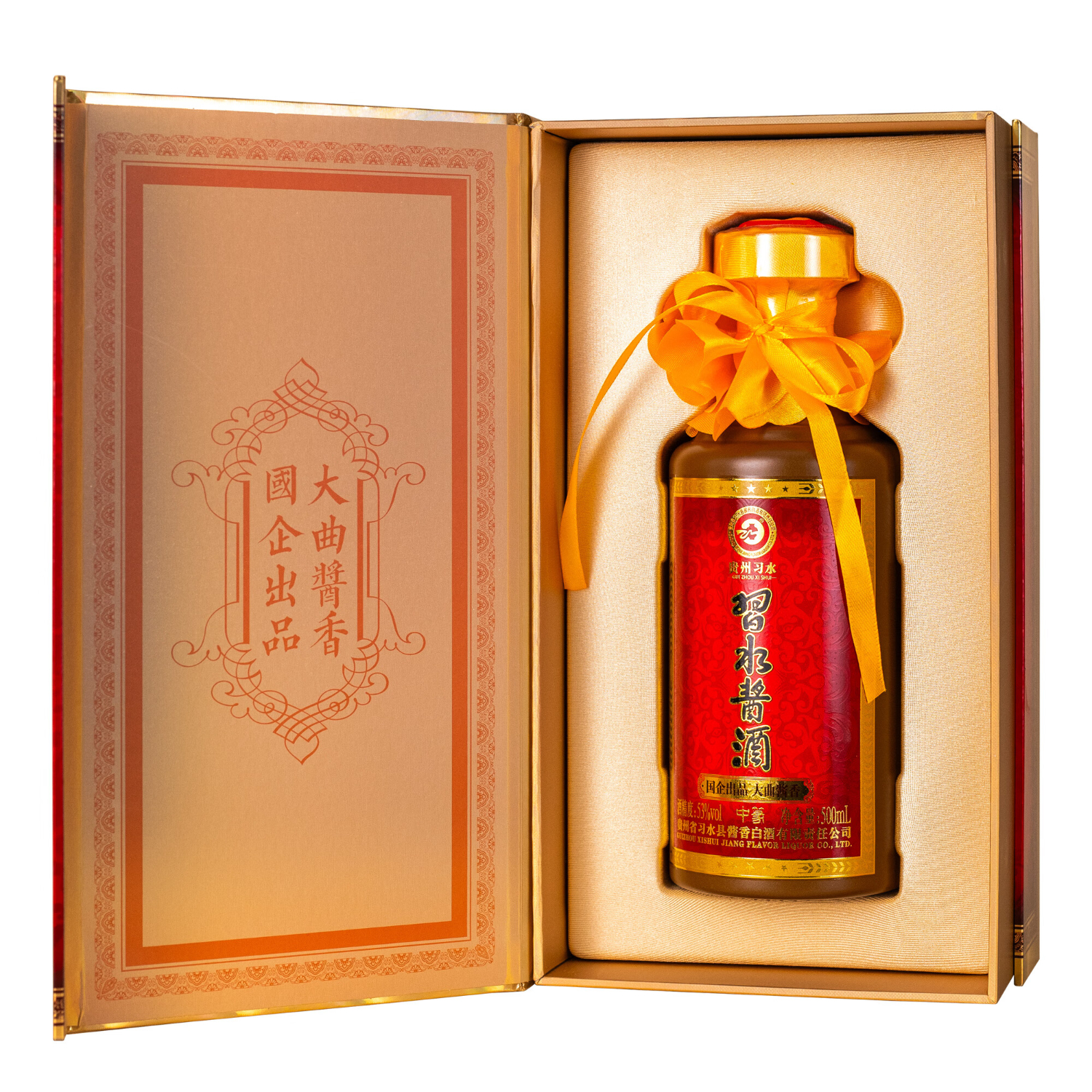 中篆国企出品大曲酱香 习水酱酒53度酱香型白酒整箱 送礼宴请酱香白酒 53度 500mL 6瓶 【整箱送货上门】