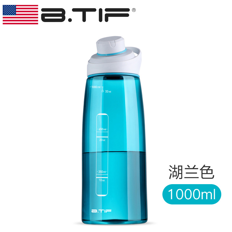运动水壶历史价格查找|运动水壶价格走势图