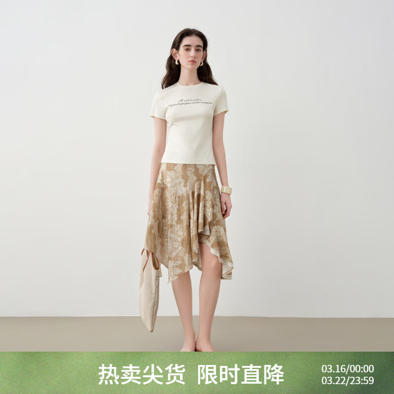 自巧小个子白色设计感拼接蕾丝花边半身裙女2026夏季新款印花裙子 晕染腰果花 【天丝亚麻】 L （尺码：5）