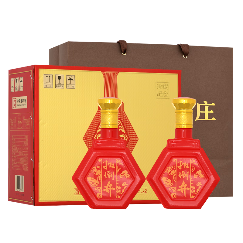 扳倒井白酒 52度1915典藏  纯粮食酿造浓香型礼盒装 送礼自饮白酒  52度 500mL 2瓶 （搭配礼袋）