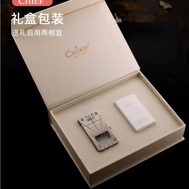 首领正版二代龙舌煤油打火机透明油仓一键自动点火送父亲男友高档礼品 日富一日【礼盒装】 火机+礼盒+礼袋+煤油+火石棉芯【全套配齐】