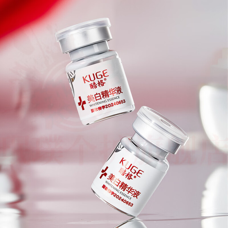 思亚希绯悦紧致抗皱精华液紧肌肤抗皱淡纹补水保湿植物精华锁水滋润细纹 1盒体验装 官方自售