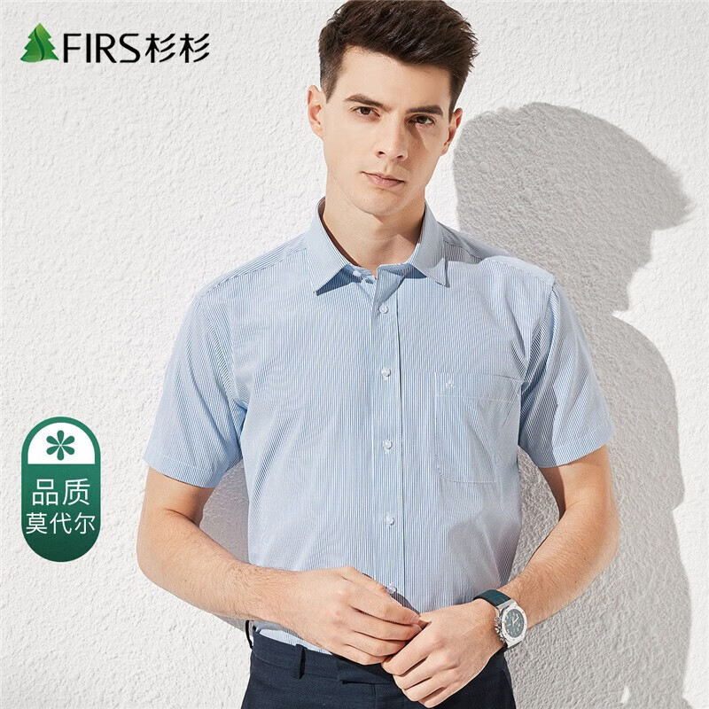 杉杉（FIRS）衬衫男夏季新款条纹商务休闲上衣透气舒适抗皱易打理衬衣男士 竖条纹 39 (170) 88A