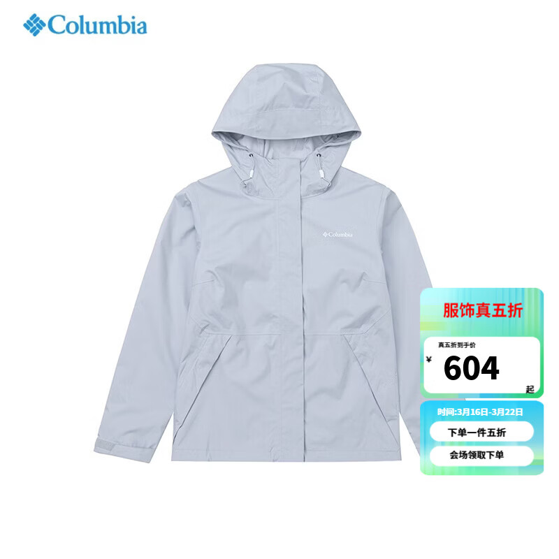 ���ױ��ǣ�Columbia�������Ů26�����¿��ˮ�����˶��п����з�����ñͨ������XP5178 031 /��ɫ S /155/80A 604Ԫ