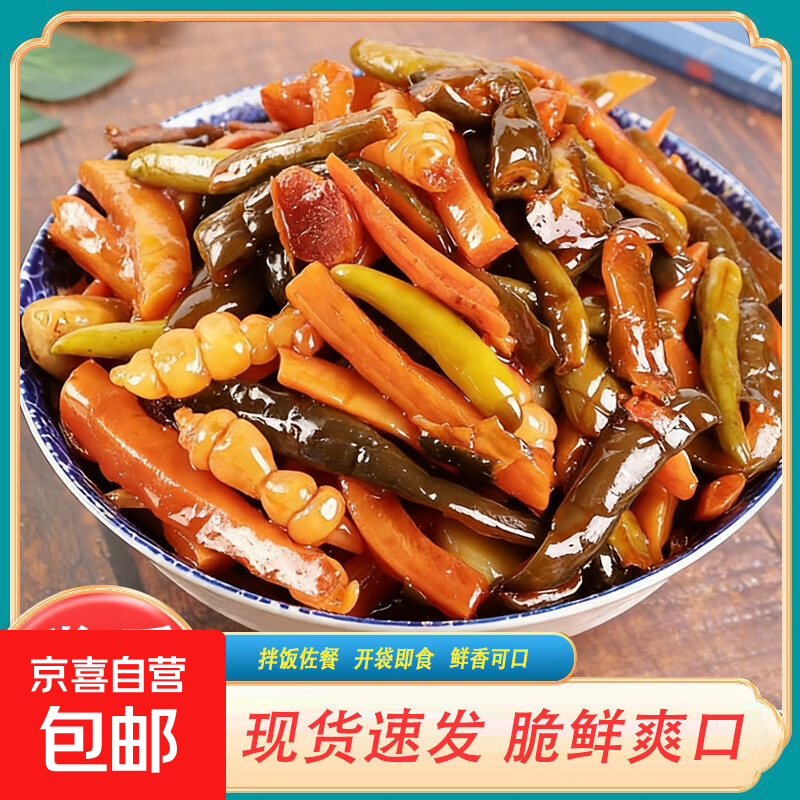 山东酱八宝酱菜八宝菜什锦菜黄瓜萝卜下饭菜速食菜小咸菜香辣酱瓜 酱香八宝菜250g*1袋