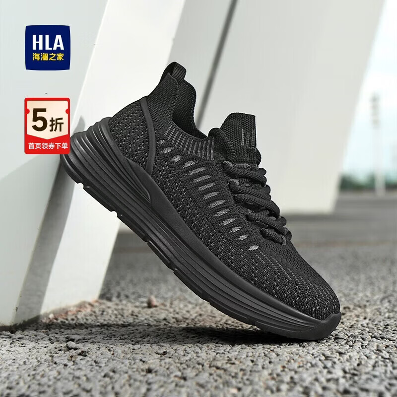 海澜之家（HLA）男鞋轻便百搭夏季飞织透气运动休闲鞋子男HAAYDM3EFI089 黑色41