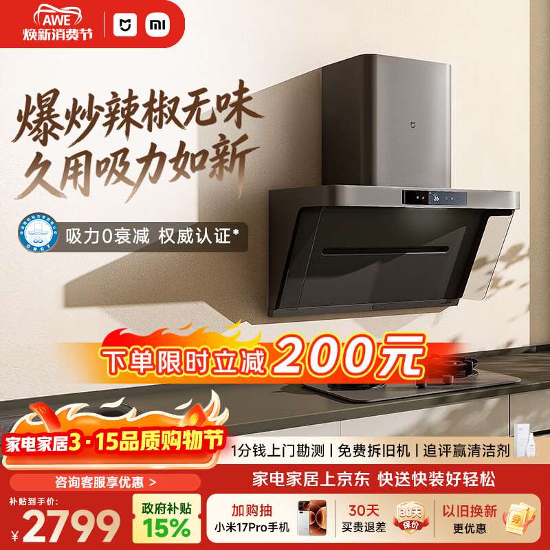 �׼� ���̻� P1 13���� 2121.92Ԫ