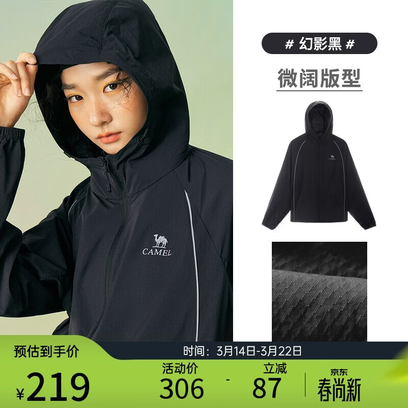 ���ձ�ɽ��ɹ��Ů�ļ��¿�Ƥ����͸�����������ٸɷ�ɹ��M36BK07052 153Ԫ