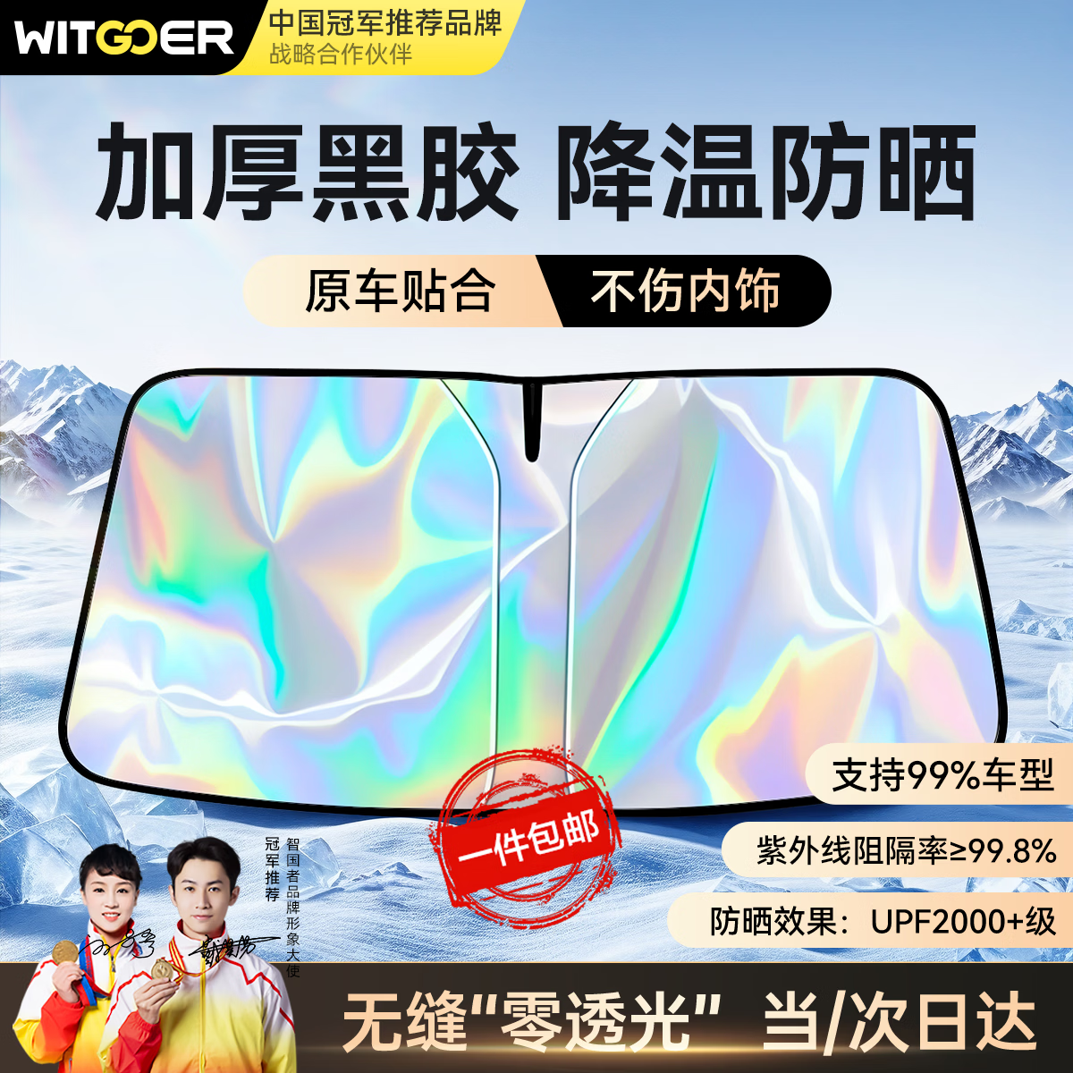 ���ڲ������ǹ����������������ɹ����ɡ��ͣС������ǰ���粣�������ڹ��������� 28.41Ԫ