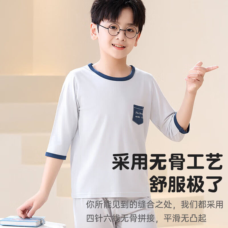 俞兆林(YUZHAOLIN)儿童家居服套装男童女童睡衣中大童青少年薄款夏季七分袖空调服 女童-紫色 150 身高135-145cm