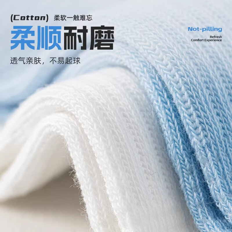 SALOATD青少年袜子男童纯棉夏薄款防臭吸汗透气初中生学生中大童男孩运动 混色5双装 均码