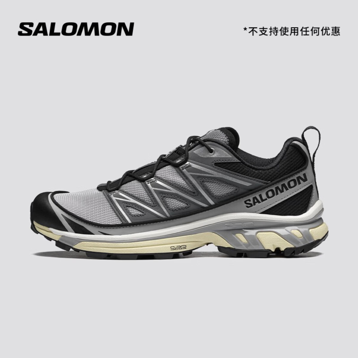 萨洛蒙（Salomon）男女款 城市轻户外舒适透气潮流穿搭日常休闲运动鞋 XT-6 EXPANSE 合金灰 416722 42 (UK8丨 42)