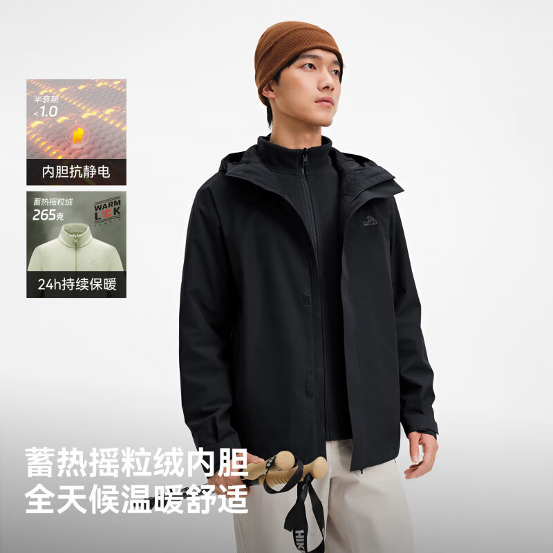 ��ϣ�� ����һ�������� Teflon����ͽ����ɽ�� ��Ůͬ�� ��ĺ�� XS 542Ԫ(�����)