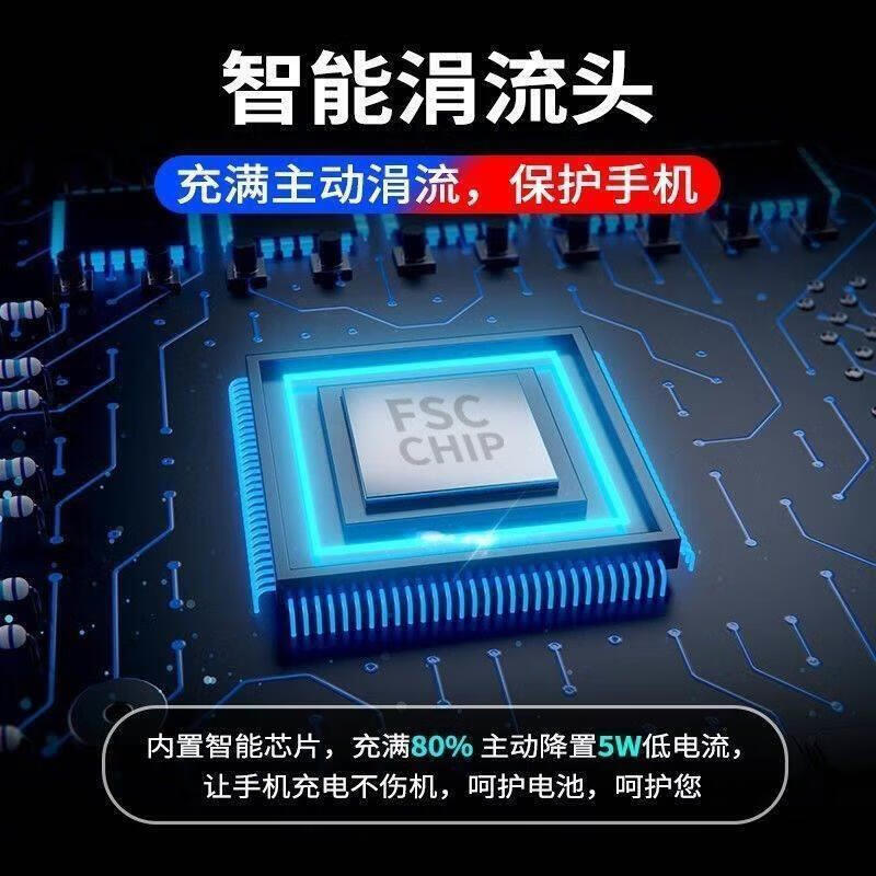 雄晟适用华为充电器66W超级快充插头mateP50pro/60pro荣耀速冲6A数据线安卓手机快充电线通用套装 2米套装【66W快充头+快充线】