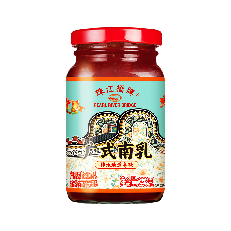 珠江桥牌广式南乳298g 南乳汁红腐乳汁南乳酱广式豆腐乳 中华老字号