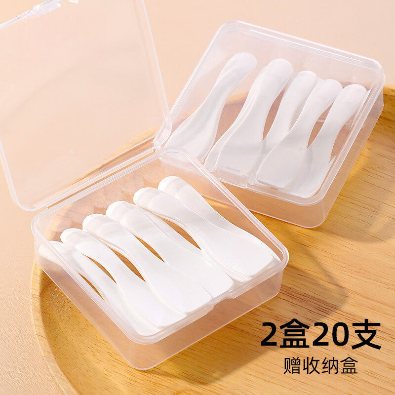 日禾盛唐护肤品挖勺面膜化妆品身体乳挖取勺分装小勺子眼霜面霜粉底液工具 【2盒共 20支 】赠收纳盒