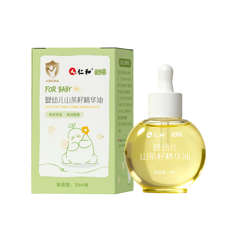 10�㿪ʼ*�ʺ� ������������ ������Ħ���ξ��͸� 30ml    9.9Ԫ