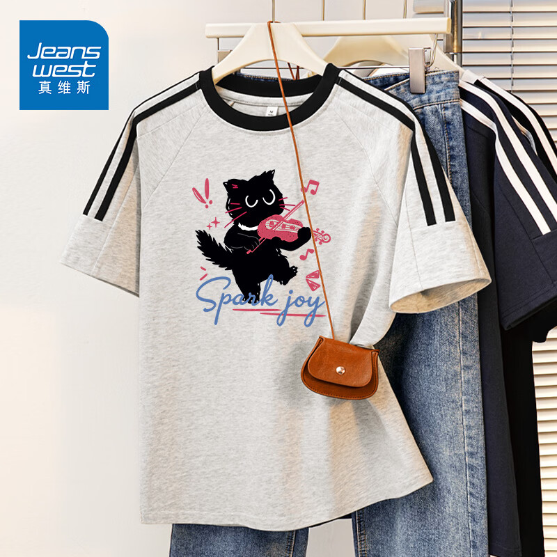真维斯（Jeanswest）美式条杠T纯棉短袖男女款夏季潮牌重磅上衣情侣t恤学院风休闲半袖 浅花灰 小提琴猫黑 S