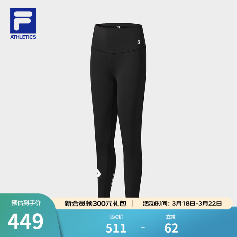 FILA 斐乐官方女士针织打底裤冬季新款健身运动瑜伽裤紧身裤 正黑色-BK M 165/66A/M