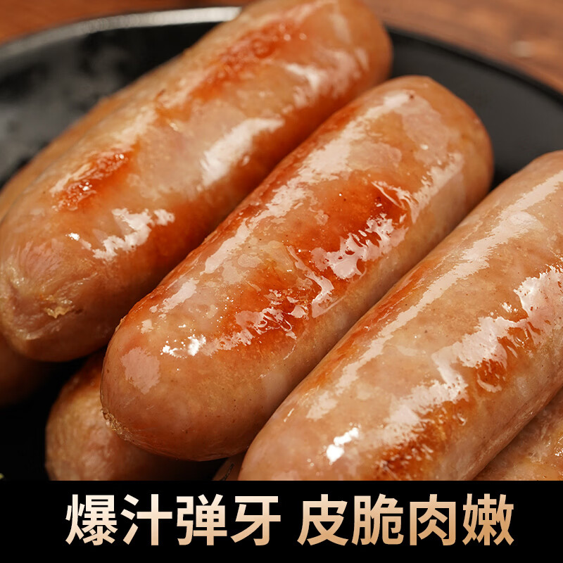 齐赞黑猪王鲜肉爆汁肠400g/袋烧烤肠空气炸锅食材 鲜肉爆汁肠400g*4袋
