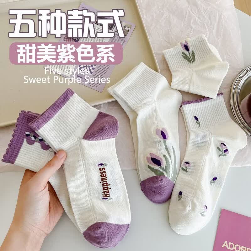 雅鹿袜子女春夏季短袜女士透气吸汗防臭运动船袜日系花边少女浅口袜子 每双几毛钱】颜色混发【共30双】 均码 雅鹿 10A抑菌/高弹透气/抗起球
