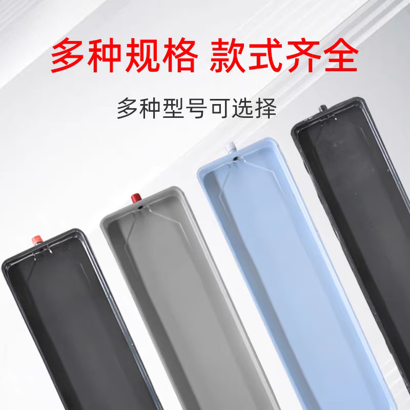 中央空调风机盘管接水盘冷凝水盘通用，空调内机漏水接水神器 内径2110*240mm