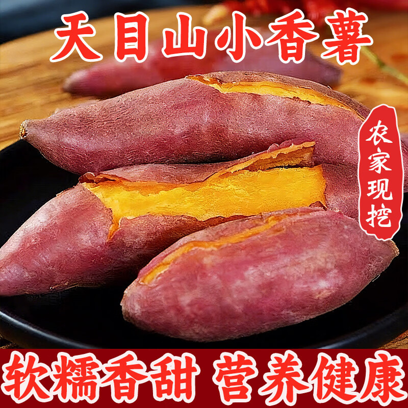 ��Ը �ٰ���ĿɽС���� ���ڰ������� ����ָ���� �ع� �����߲� ����5��װ 18.9Ԫ��������ɱҳ��12�㳡�ҵ���Ʒ�µ�����