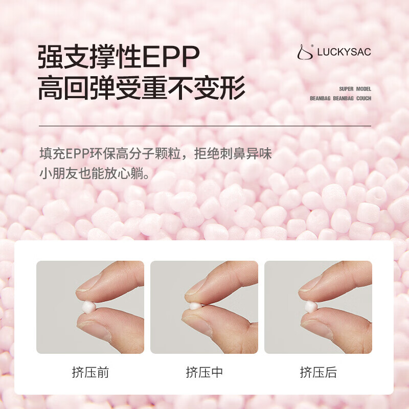 【特惠】懒人沙发豆袋单人沙发椅小户型懒人椅小沙发躺卧懒人躺椅 亚麻棕【赠抱枕+脚蹬】 幼儿款mini款85-100身高【无赠品】