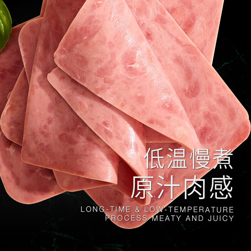 荷美尔（Hormel）火腿片150g 火腿切片 儿童早餐三明治烧烤食材 【6包共850g】美式牛肉火腿片4包+黑椒火腿片2包