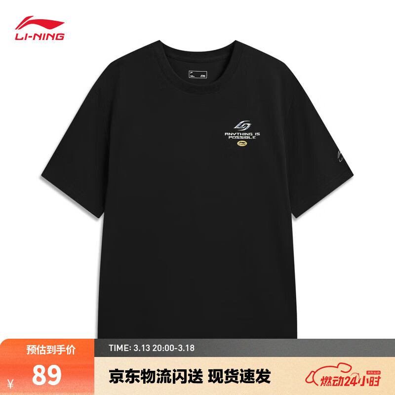 �����ٸ�T��ح��ˬ����Բ�����T����Ů��26�¿�Ļ��������˶����� ��2026�¿��ɫW257-1 L (��175) 89Ԫ