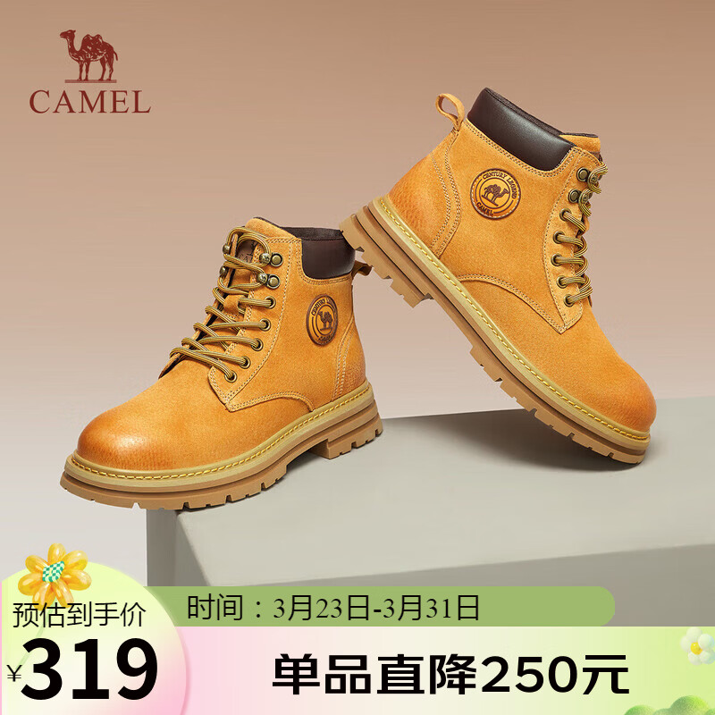 骆驼（CAMEL）【山泽】大黄靴男时尚马丁靴男休闲工装靴 L14W307636 土黄 40