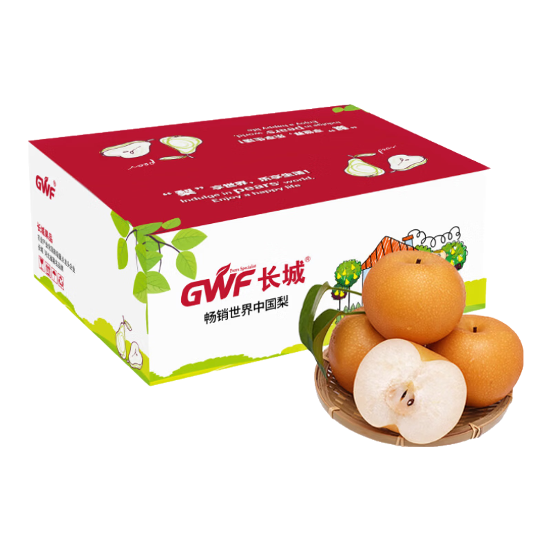 京鲜生 长城羊脂秋月梨 10斤装 15-20粒 单果250g+ 生鲜水果礼盒