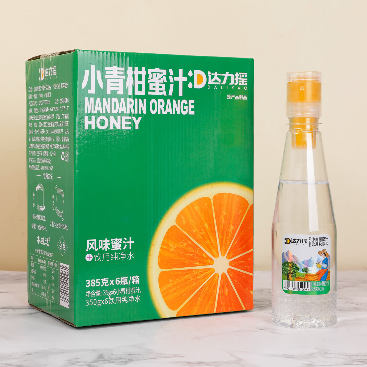 达力摇蜂蜜水385g*6瓶新鲜柠檬小青柑百香果蜜汁分离饮料 百香果蜂蜜水385g*6瓶【整箱装】