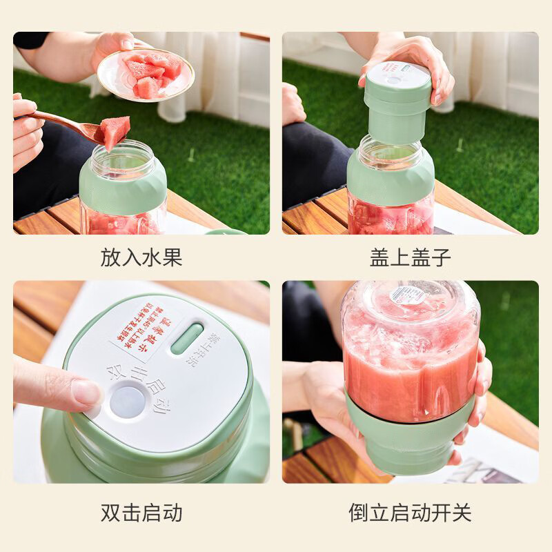 SUPUSR苏泊便携榨汁机家用小型吨吨桶多功能2026年新款水果杯按键随身迷你冰沙搅拌杯果汁旅行健身德国 1000ML一杯双盖【可碎冰+镇店爆款】 德国进口