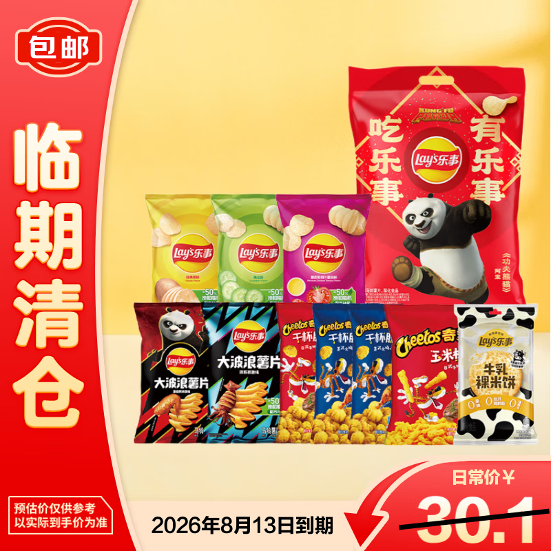 ������Ƭ����װ������è����������ʳ�����380g��Ͽ�ζ��������֡� 17.9Ԫ