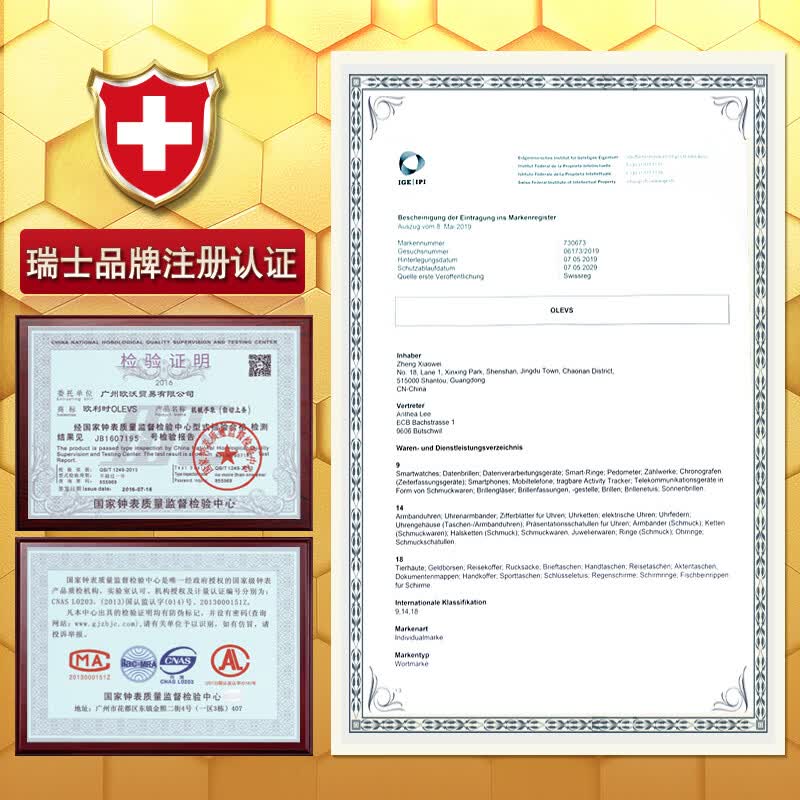 欧利时瑞士高端2026新款全自动机械男士手表品牌正品十大名表送男友礼物 钢带全黑9956 免费刻字 免费换新一次