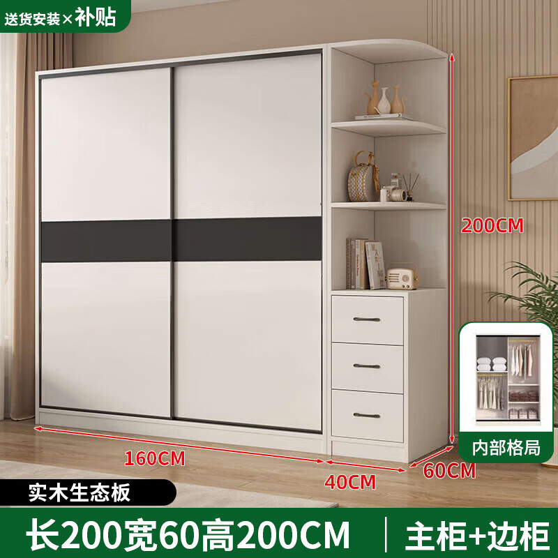 ���ڲ�����ӣ佡�����װ��ȫʵľ60���¹����ҿ������¹��Լ�����ݴ��������¹� ����160*��60*��200������+�߹� 1110Ԫ