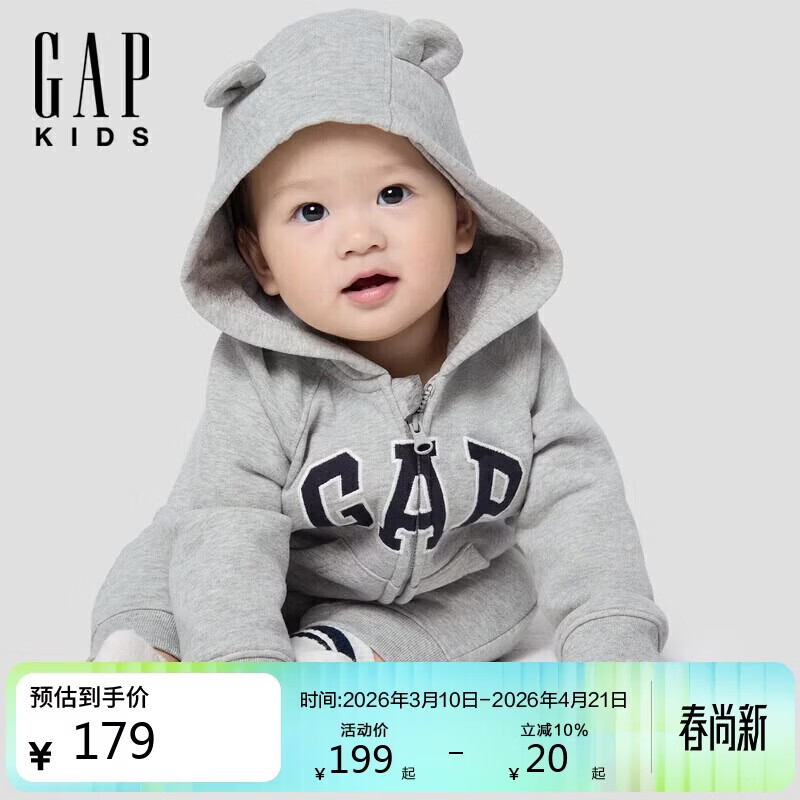 ���Ӥ��2025�＾�¿���ĸlogoץ����ñ���������¶�ͯװ805374 179Ԫ