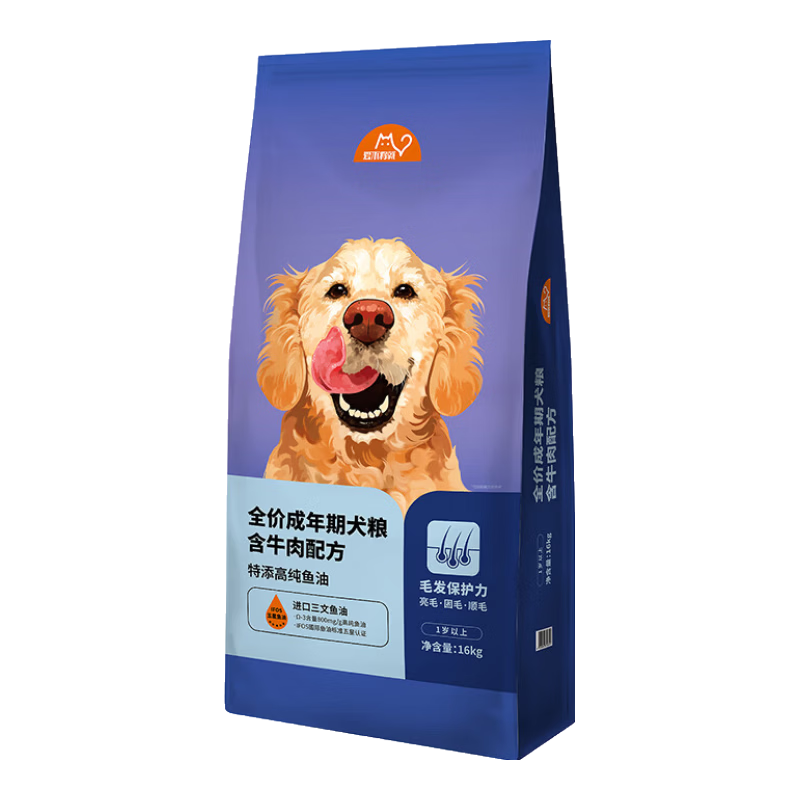 创宙 比瑞吉狗粮爱不将就小型中大型金毛成犬狗粮牛肉味16kg添加鱼油原料透明