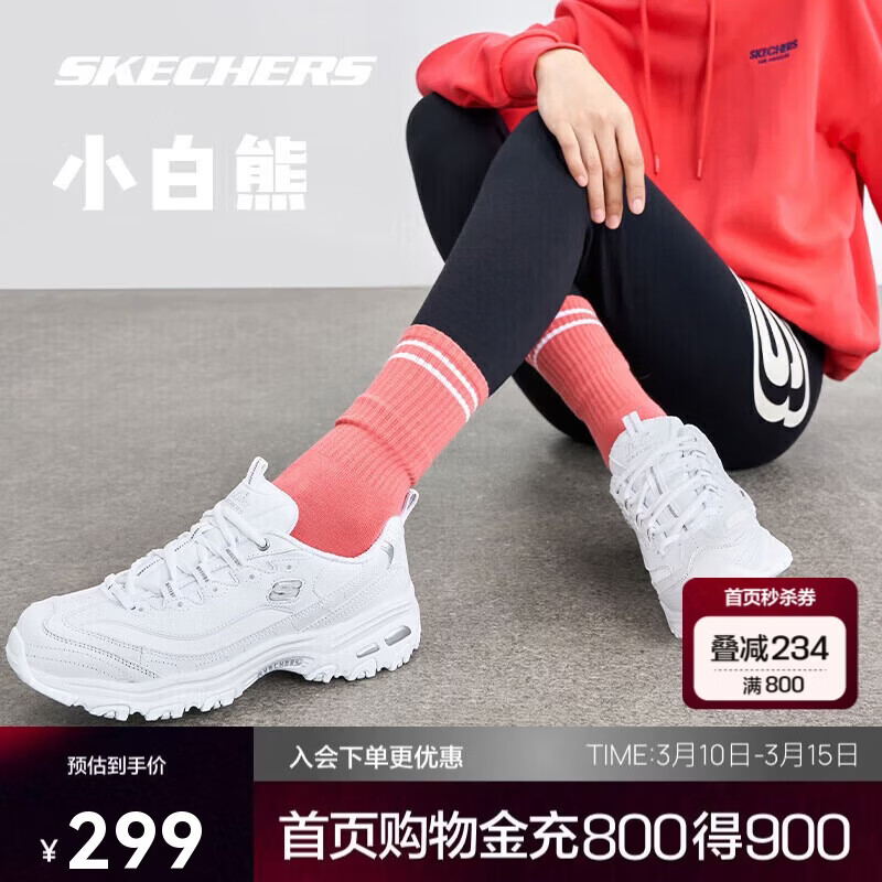 ˹����С����|ŮЬ����͸��С��Ь���߸����ϵ�Ь�˶�Ь11931 179Ԫ