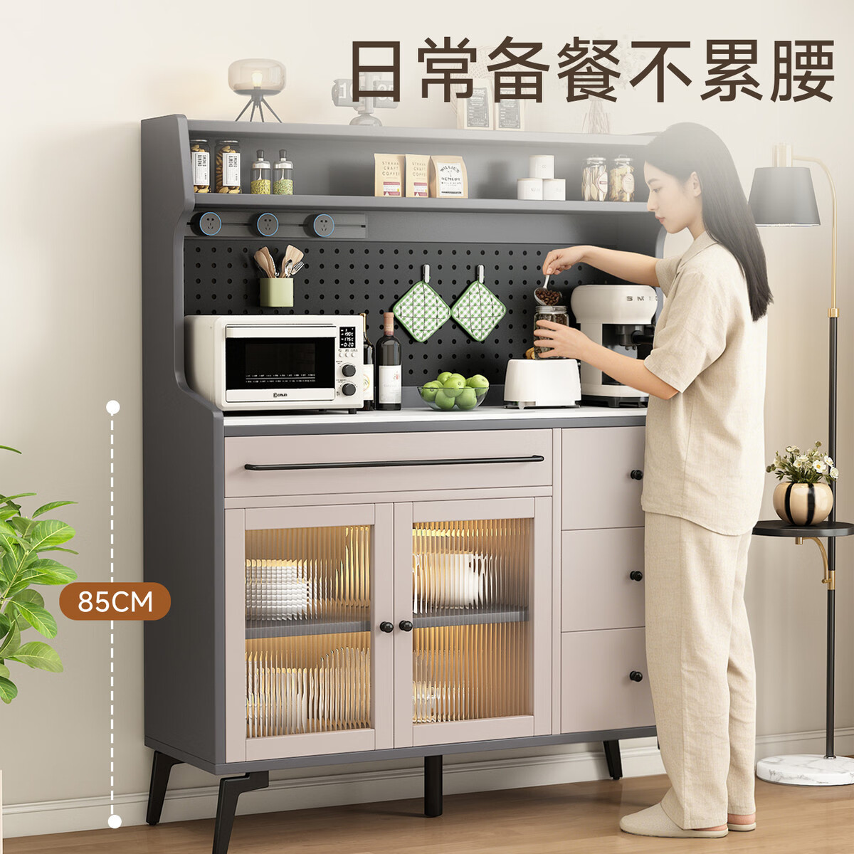 溥畔实木餐边柜现代简约客厅酒柜茶水柜靠墙一体小户型家用厨房收纳柜 支持定制/ 请谘询客服