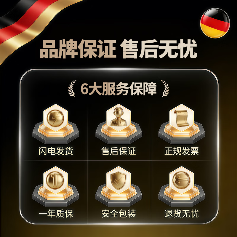 LMLMANAO德国品牌智能四轮健腹轮自动回弹练腹肌神器六肘撑卷腹轮器收腹机 旗舰升级款-黑色 赠刻度垫