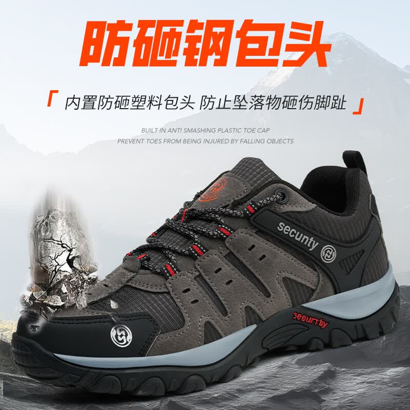 衣普西隆绝缘鞋电工鞋10KV劳保鞋男防砸防刺穿塑包头工地轻便软底耐磨工作 3018卡其透气绝缘10kv 47