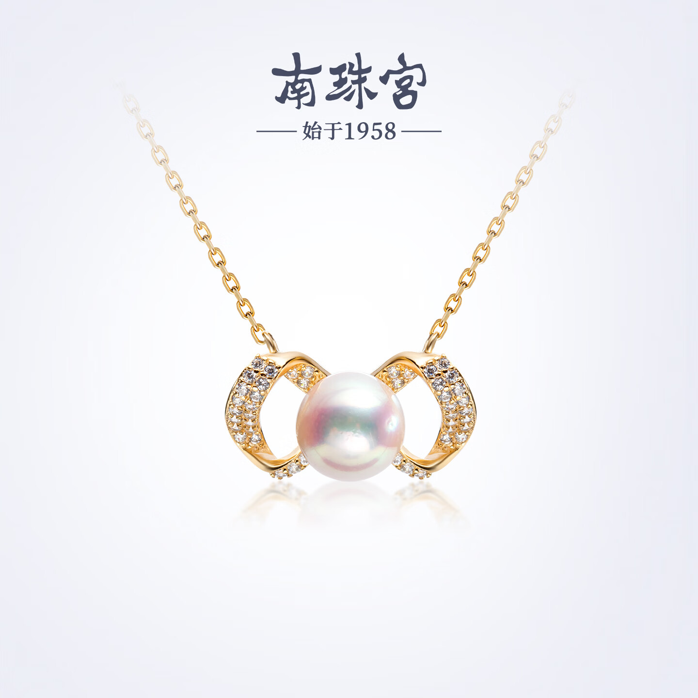 南珠宫回萦海水珍珠项链925银强光珍珠吊坠优雅百搭生日礼物送老婆 金色款 8.0-8.5mm