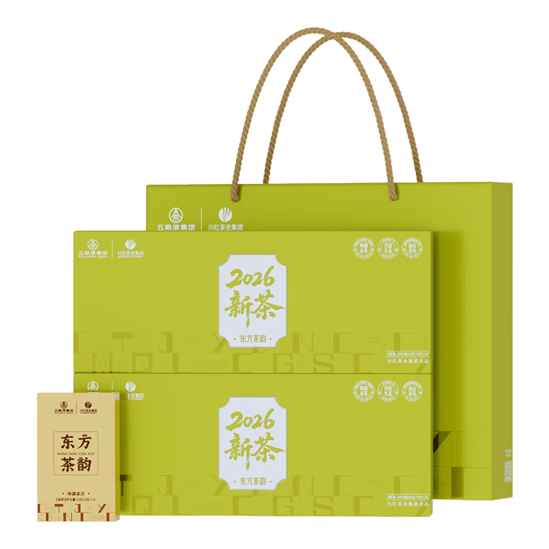 川红 2026新茶现货 特级绿茶雀舌春茶 宜宾头采高山早茶 茶叶礼盒 送手提袋 60g*2盒