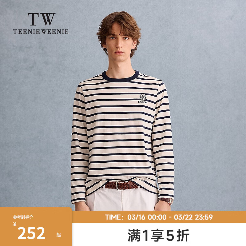 Teenie Weenie小熊男装T恤2025春季新款潮流学院通勤条纹圆领上衣 藏青色 L
